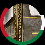 Telegram profile photo for ذكر