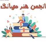 Telegram profile photo for انجمن مهبانگ