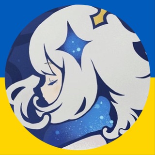Telegram group profile photo for Уламки Селестії | чатик