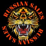 Telegram profile photo for RUSSIAN SALES