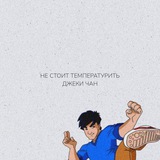 Telegram profile photo for NARUTO SELLERS
