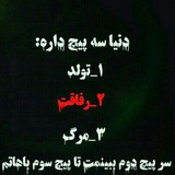 Telegram profile photo for چنل شخصی مهدی پاور