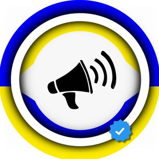 Telegram profile photo for ПОВІТРЯНА ТРИВОГА ЧЕРНІГІВ