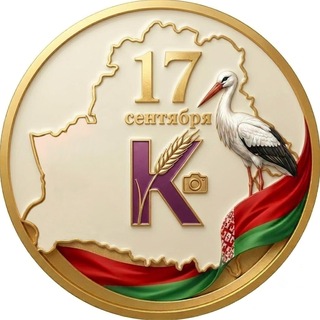 Telegram profile photo for Новости Кировска