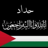 Telegram profile photo for وَرَتِّلِ الْقُرْآنَ تَرْتِيلا♥🥺