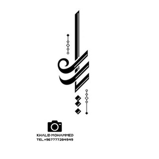 Telegram profile photo for ﮼يارب🧚🏻♀️.
