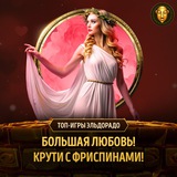 Telegram profile photo for beef casino