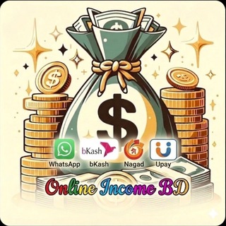 Telegram profile photo for ⦇ 𝐒𝐇 𝐎𝐧𝐥𝐢𝐧𝐞 𝐈𝐧𝐜𝐨𝐦𝐞 𝐁𝐃 ⦈