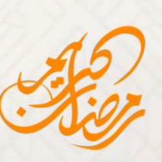 Telegram profile photo for ******