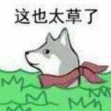 Telegram profile photo for 老史尬侃
