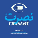 Telegram profile photo for آموزش زبان نصرت