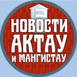 Telegram profile photo for Тумба.kz