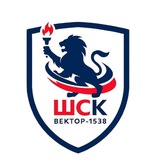 Telegram profile photo for ШСК «ВЕКТОР-1538»