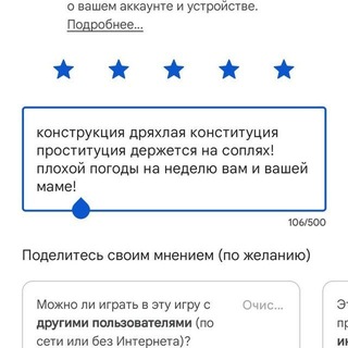 Telegram profile photo for Лагеря confessions