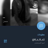 Telegram profile photo for تم س͜ـ̠سحب يوꪇز͜اﺎوꪇ لبوꪇهِ اﺎليڪس͜ـ̠س بر͜عٓاﺎيهِ اﺎلجوꪇڪر͜ بتاﺎعٓ بني س͜ـ̠سوꪇيف