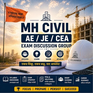 Telegram profile photo for MH Civil AE/JE/CEA Exam Discussion
