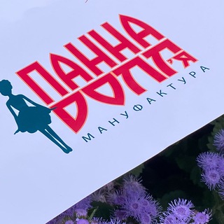 Telegram profile photo for Панна Doll’я.