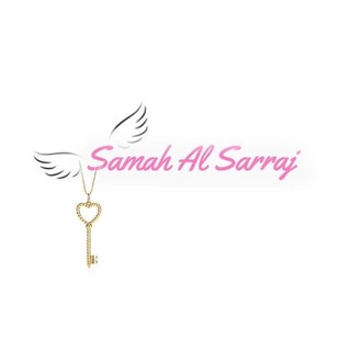 Telegram profile photo for β¨π Samah Alsarraj πβ¨