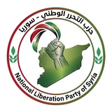 Telegram profile photo for حزب التحرر الوطني _ سوريا