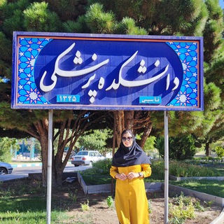 Telegram profile photo for 💛قبولیا🫂