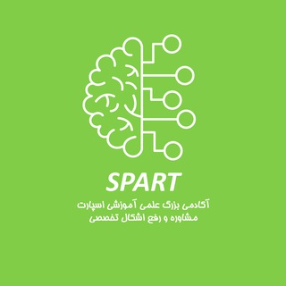 Telegram profile photo for پرسش و پاسخ | اسپارت
