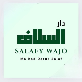 Telegram profile photo for Salafy Wajo