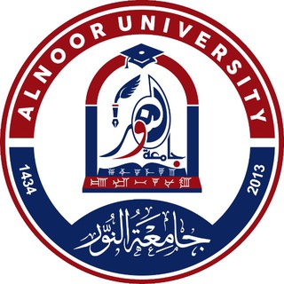 Telegram profile photo for جامعة النور Alnoor University