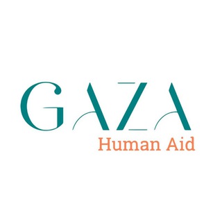 Telegram profile photo for Gaza Human Aid