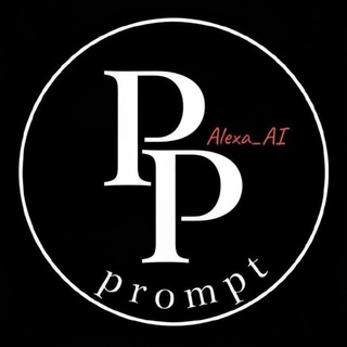 Telegram profile photo for Промты ALEXA_AI нейрофото