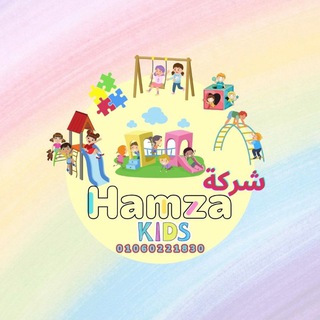 Telegram profile photo for حمزه كيدز استرولر جمله من اول قطعه