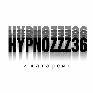 Telegram profile photo for Hypnozzz36/Катарсис