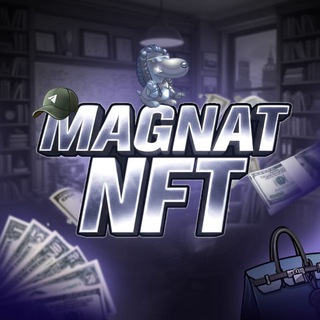 Telegram profile photo for MagnatNFT ЛУДКИ