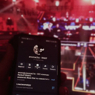 Telegram profile photo for anomaL'ka - OBS/CONDR