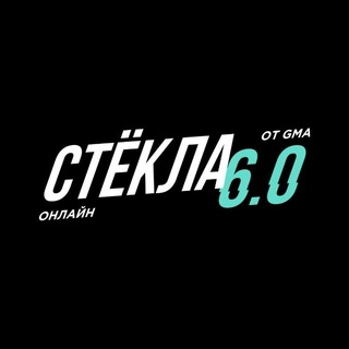 Telegram profile photo for GMA Стекла 6.0