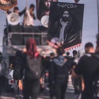 Telegram profile photo for خہנ أِ۾ آلَحًسِيَنِ𝟑١𝟑