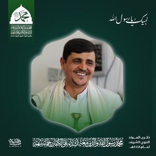Telegram profile photo for اسڪود للإنتاج الفني والإعلامي