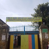 Telegram profile photo for Gelila primary school