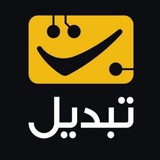 Telegram profile photo for فارسی عربی ترکی کردی انگلیسی اسپانیایی آلمانی فرانسوی چینی روسی ژاپنی ایتالیایی شمالی لری طبیعتگردی سکسولوژی