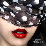 Telegram profile photo for НейроКОД. Исцеление Души и тела.👁 🎙