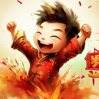 Telegram profile photo for Chino Promo - AliExpress sale promo code 💰🎁