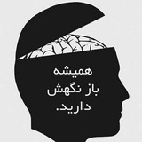 Telegram profile photo for موضوعات " علمي,فلسفي"