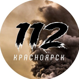 Telegram profile photo for 112 Красноярск