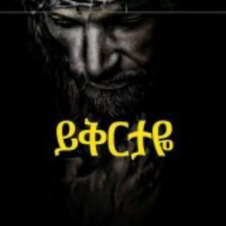 Telegram profile photo for bezi_lyrics