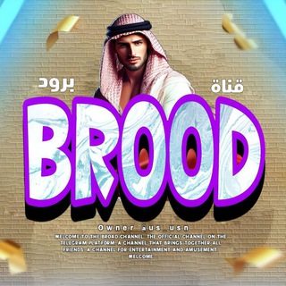 Telegram profile photo for برود