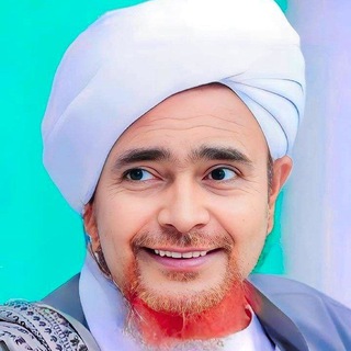 Telegram profile photo for المُربي الحبيب عمر ماليزيا