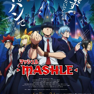Telegram profile photo for Mashle : Magic and Muscles Season 2