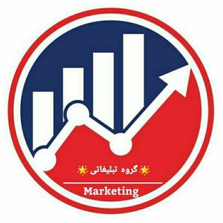 Telegram profile photo for گروه تبلیغات سراسری