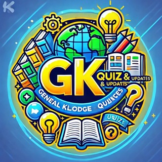 Telegram profile photo for General knowledge Quiz and Updates