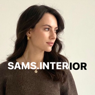 Telegram profile photo for SAMS.INTERIOR