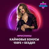 Telegram profile photo for Игровые автоматы на деньги: играть с телефона на рубли в мобильной версии сайта
